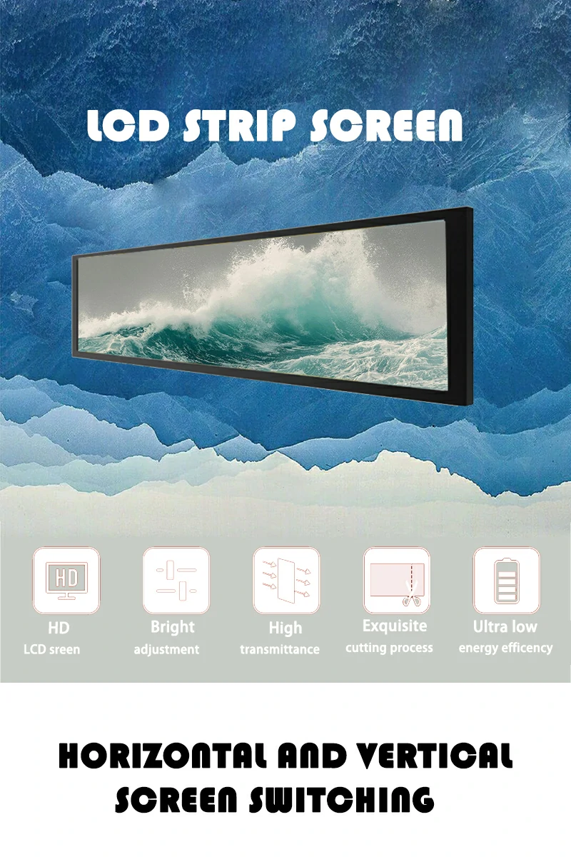 LCD stretched display
