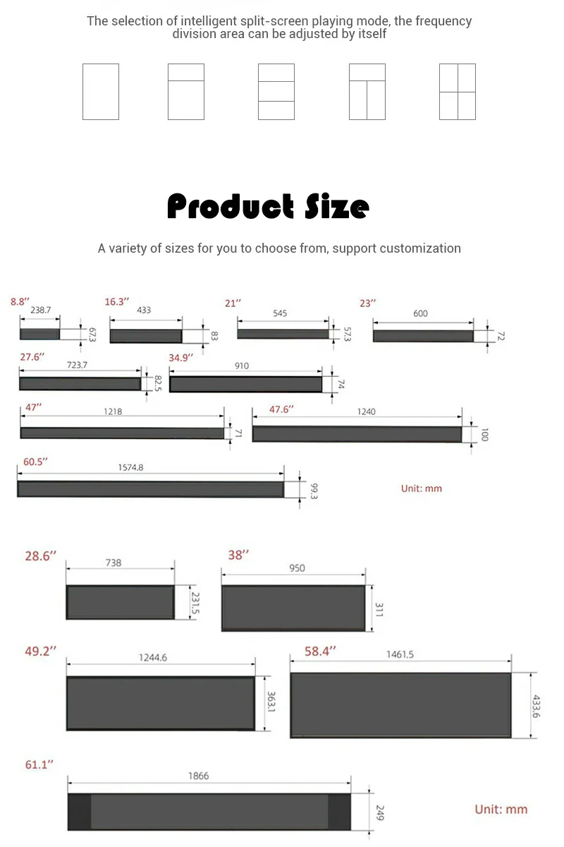LCD stretched display shelf edge lcd display