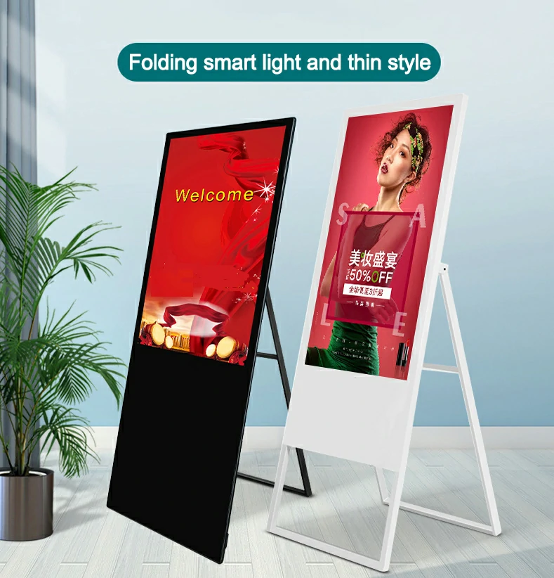 1_01 lcd digital poster 01