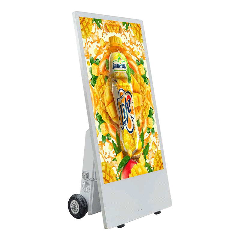 2 moveable advertising player