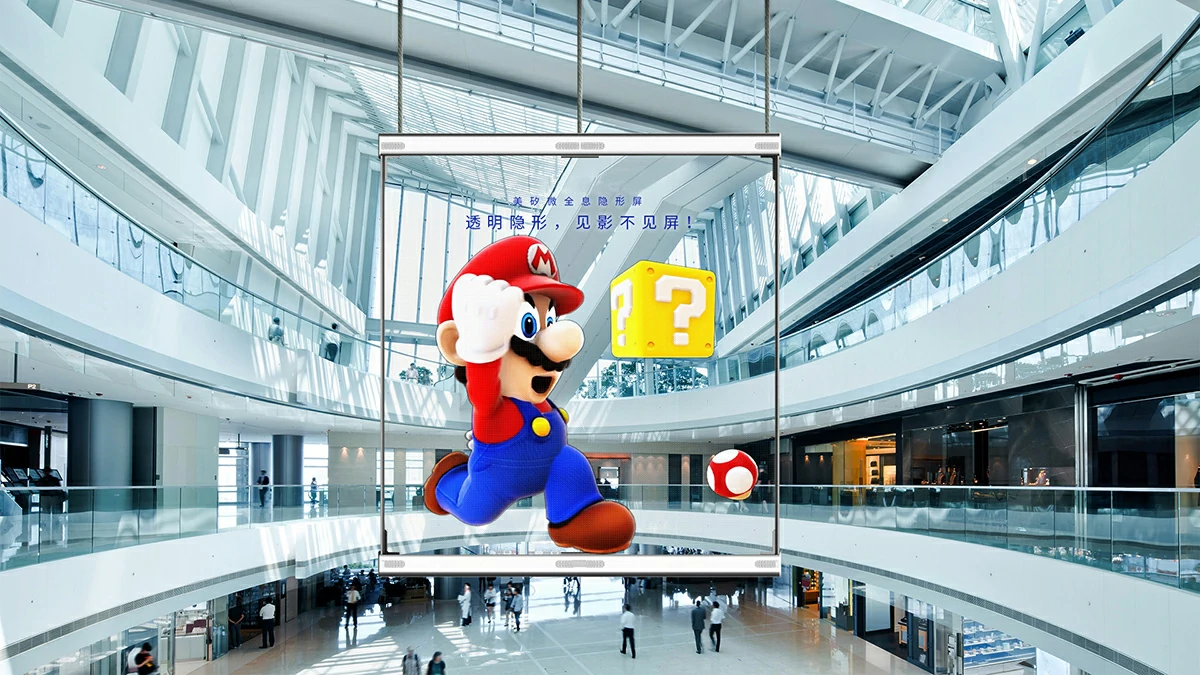 Hlographic LED poster 04 Hologram Led Screen 3