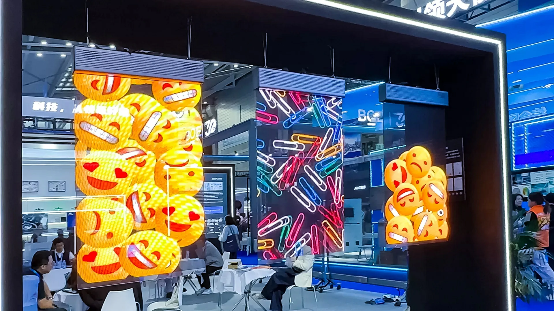 hologram window display 7
