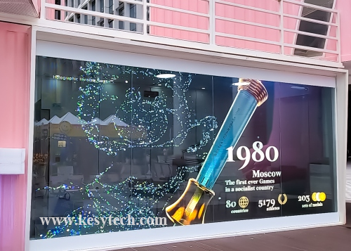 led holographic invisible screen 4
