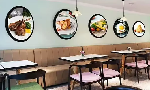 23.6 inch round LCD display