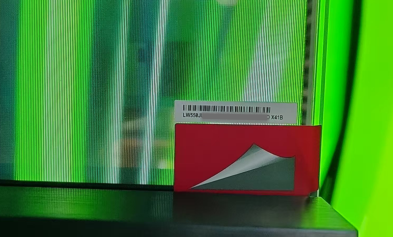 oled display anti counterfeiting codes